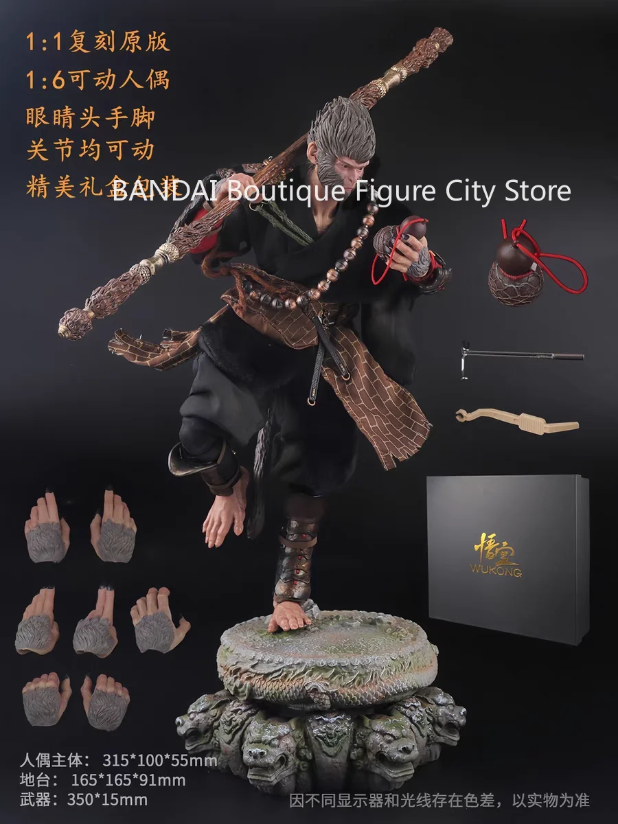 Game Peripheral Black Myth Wukong Monkey King Ruyi Golden Cudgel Movable Handicraft Ornament Model