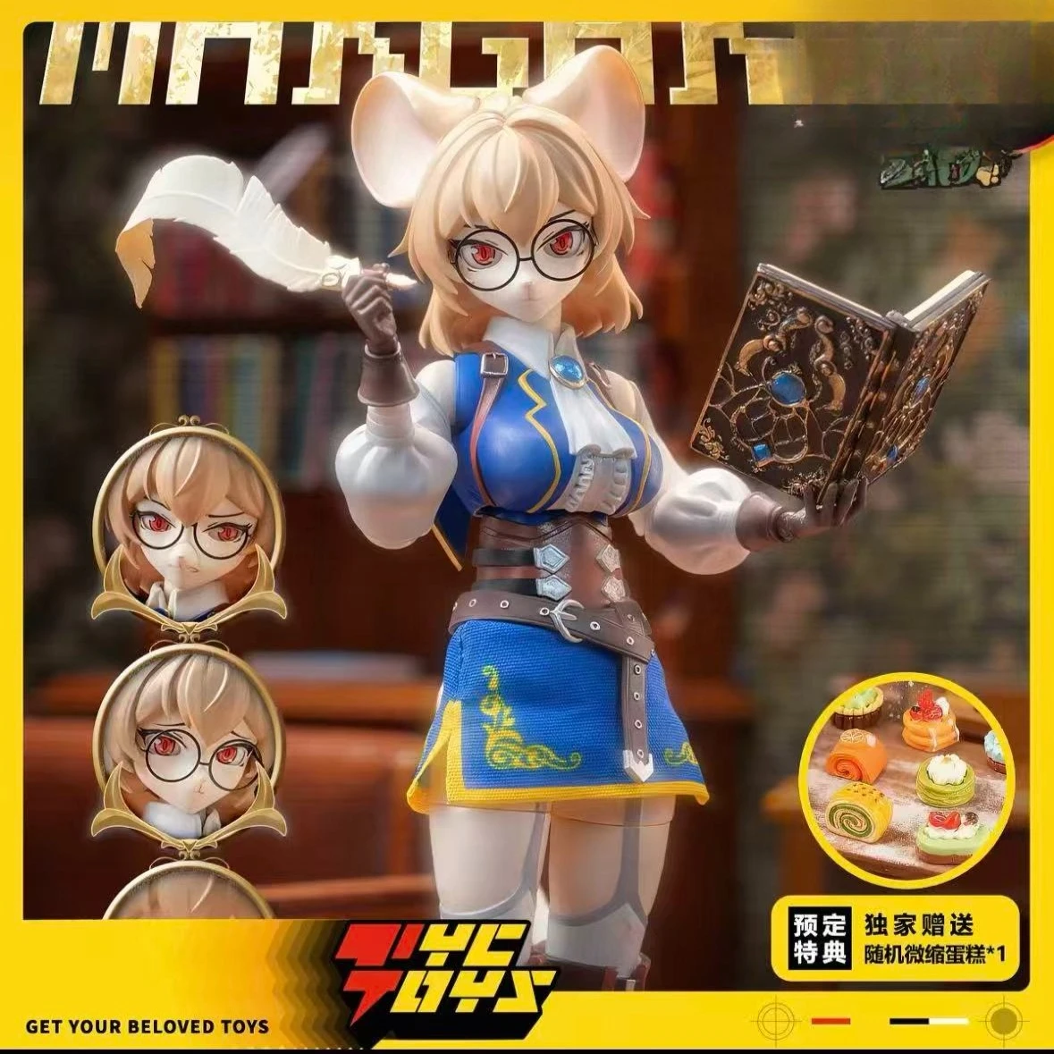 

Pre-sale 1/12 LADOTOYS Mystic Land ERA-005 Margaret Scholar Ver. Action Figure Margaret Articulated Model Collectible Anime