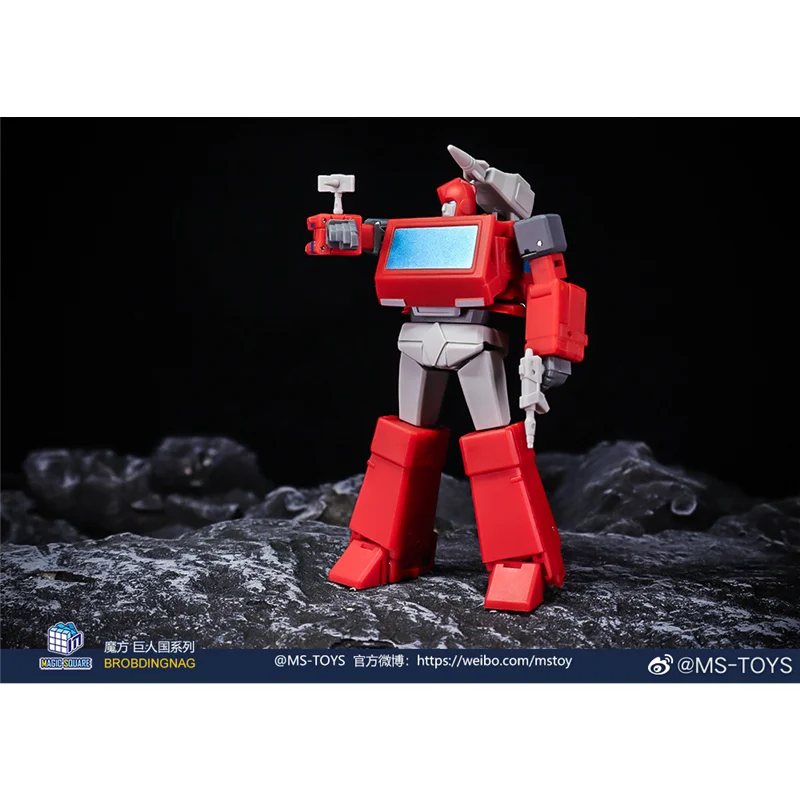 Imagem -03 - Nova Praça Mágica Ms-toy Transformação Ms-b44 Msb44 Ms-b44b Ironhide Veterano Ms-b45 Ratchet Mini g1 Action Figure Toy com Caixa