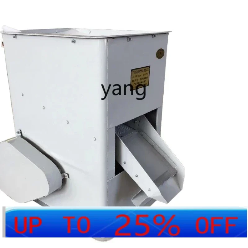 

LTT grain rice desorption coffee bean millet rice stone removal and sand removal machine