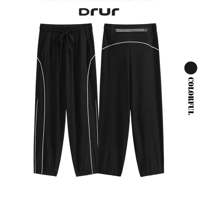 DRUR Women Capri Yoga Pants Lightweight Loose Soft Drawstring Workout Sweatpants Casual Lounge Running Trousers with Pockets New