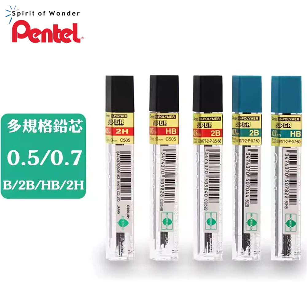 

Japan Pentel Graphite Lead Core Mechanical Pencil Core C505 Is Not Easy To Break The Core 0.5mm Drawing and Writing Stationery