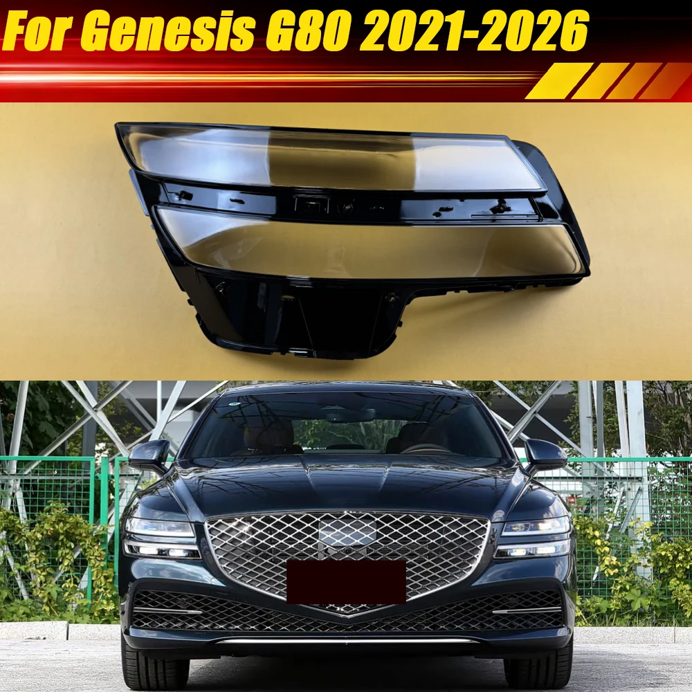 

For Genesis G80 2021-2026 Car Front Headlight Cover Lampshdade Auto Headlamp Shell Plexiglass Replace Original Lens Lampcover