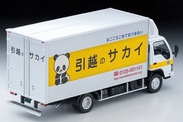 24.1 Tomytec Tomica TLV N285B Isuzu Elf Panel Van Limited Edition Simulation Alloy Static Car Model Toy Gift