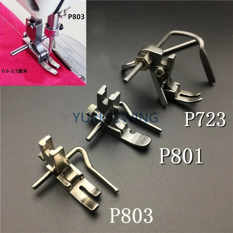 P801/P803/P723 presser foot adjustable width and narrow stop all-steel pressure foot lockstitch industrial sewing machine parts