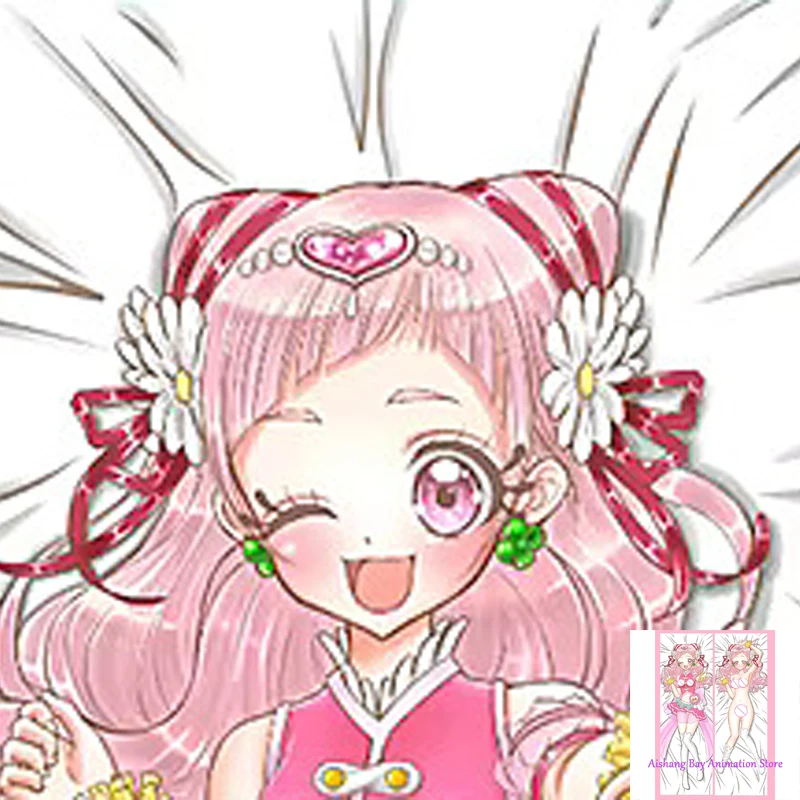 

Dakimakura Anime Pillow Cover Cure Yell Double Sided Print Life-size Body Decoration