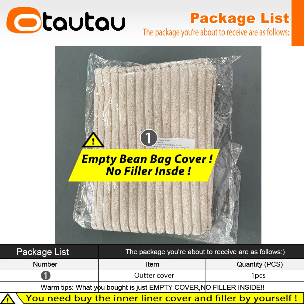 OTAUTAU Corduroy Adults Bean Bag Cover SF400【No Filler Inside! You Need To Buy Filler By Yourself !】