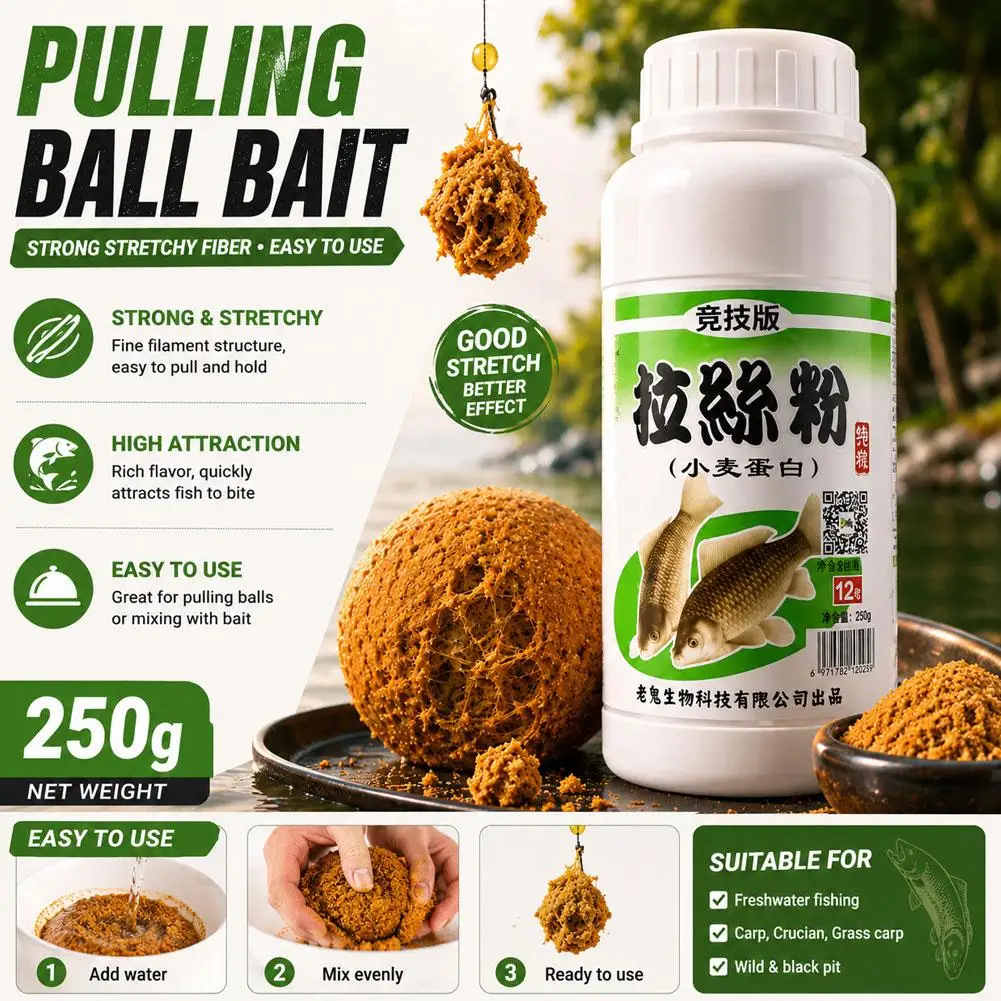 Aditivo Premium de Proteína de Trigo para Iscas de Pesca, Atrativo para Peixes de Água Doce Selvagem, para Carpa e Peixe-Brasão, Bolas de Isca Fácil de Misturar com Fibra Aprimorada