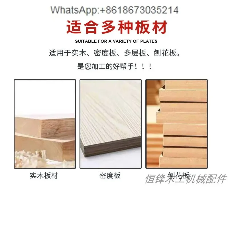 Edge Banding Machine Diamond Edge Trimming Knife Rough Trimming Tracking Flush Saw Blade Scraper Blade