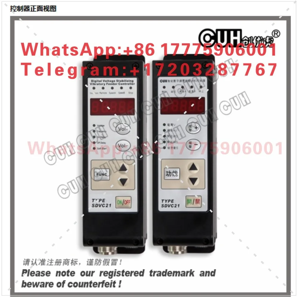New installation project New CUH Chuangyouhu SDVC21-S digital display voltage regulation vibration