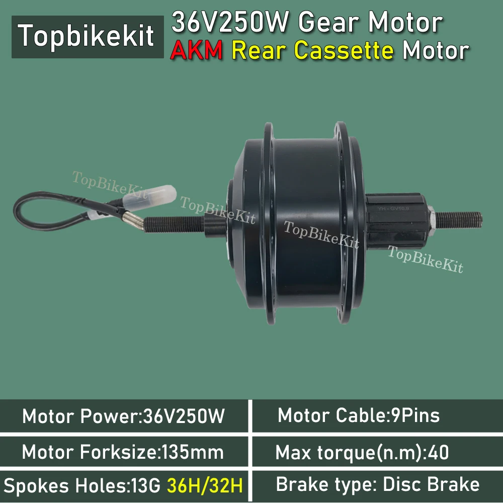 Ebike AKM Motor 100CST 36V 250W Cassette Rear Hub Motor Fork Size 135mm 32/36 Holes Ebike Powerful High Torque Speed Motor