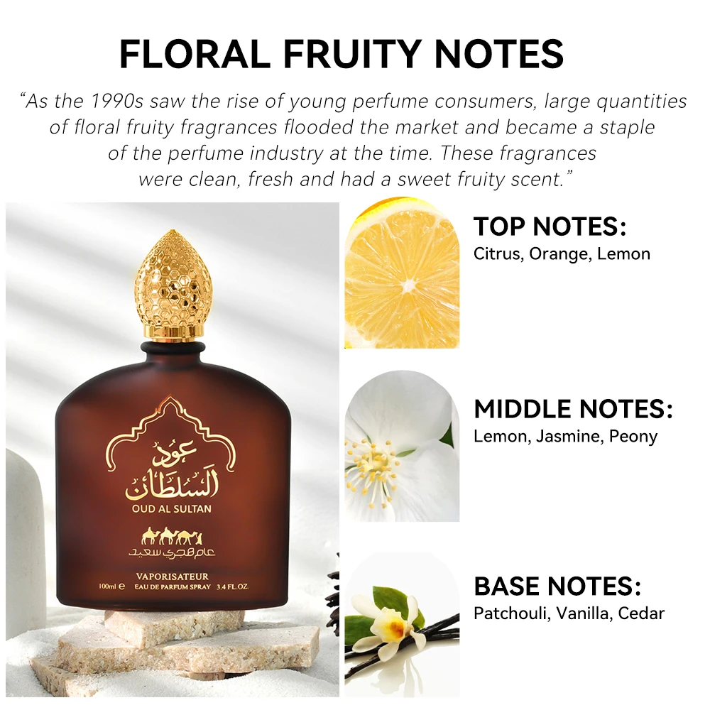 100ML 3.4FL.OZ Perfume árabe fragancia fuerte notas florales afrutadas Eau de Parfum de mujer vainilla cítricos jazmín de larga duración