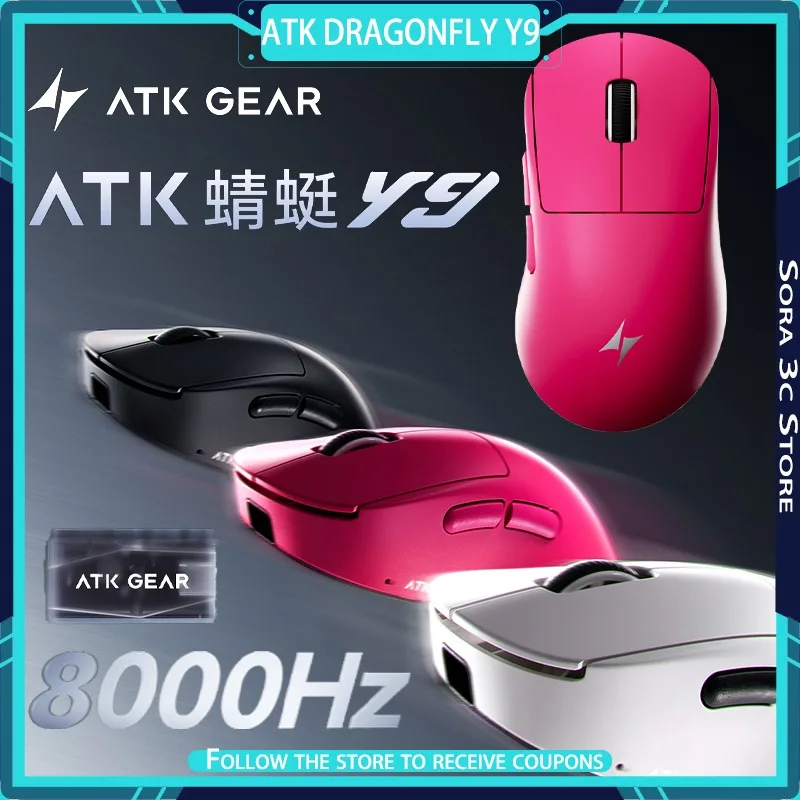ATK Dragonfly Y9 Pro Max Mouse Wireless Dual 8K PAW3395/3950Ultra Sensor Ergonomics Long Battery Life Esports Gaming Mouse