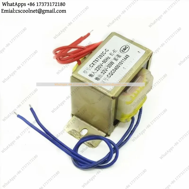 JS03 Power Transformer 220V to 32V for Dental Grinder, AC 32V Output