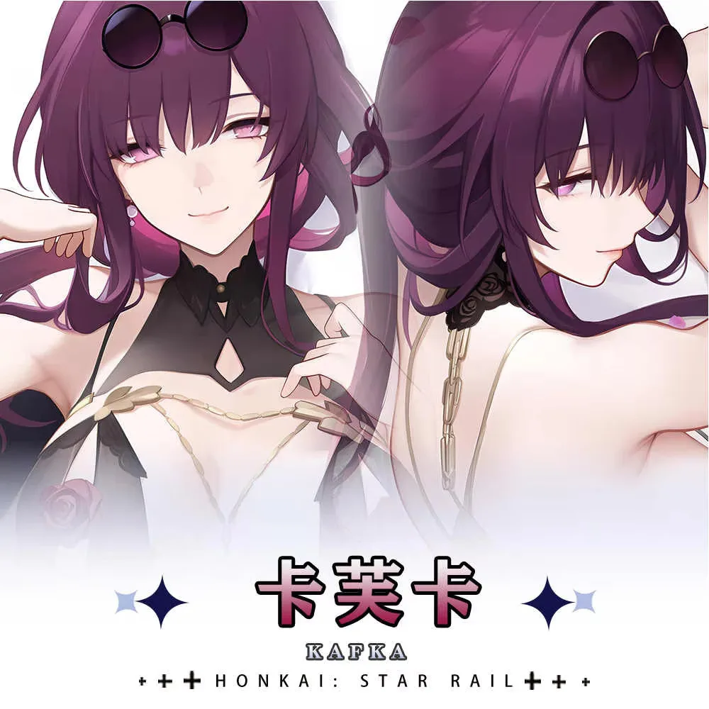 

Kafka Anime Honkai: Star Rail Косплей Dakimakura Hing наволочка для тела двусторонняя наволочка подарок