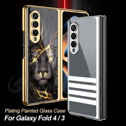 GKK Original Case For Samsung Galaxy Z Fold 4 3 Luxury Painted Glass Shockproof Plating Hard Frame Cover For Galaxy Z Fold4 Case
