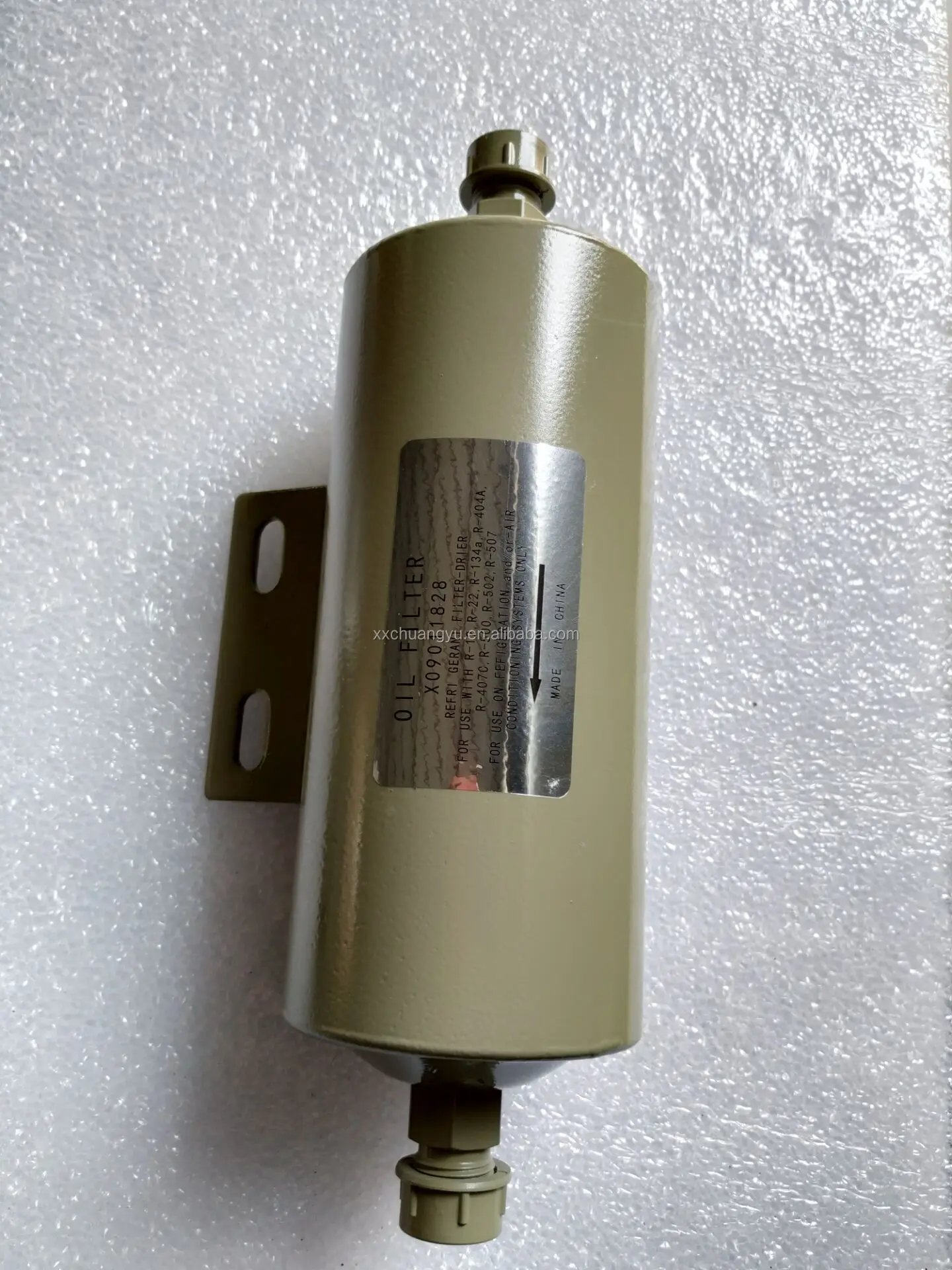 قطع غيار التبريد الأصلية أجزاء المبرد تصفية FLR07138 FLR0084C #5