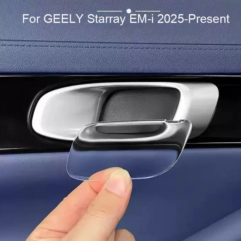 

Для GEELY Starray EM-i 2025-наст. время: Защитная накладка на ручку двери (антицарапийная), наклейка на внутреннюю часть дверной ручки, аксессуары