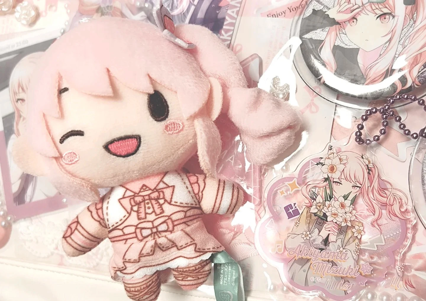 10cm Pjsk Plüschpuppen Spielzeug Project Sekai Akiyama Mizuki Gefüllte Plüschfiguren Schlüsselanhänger Yoisaki Kanade Anhänger Rucksack Tasche Deko Geschenk – Detail 2