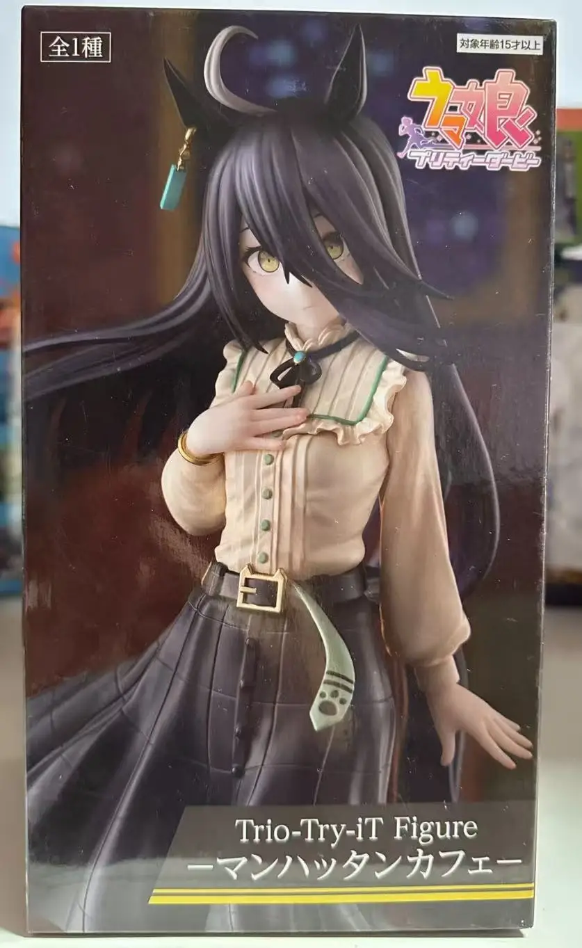 In Stock Original FuRyu Trio-Try-iT Figure Uma Musume Pretty Derby