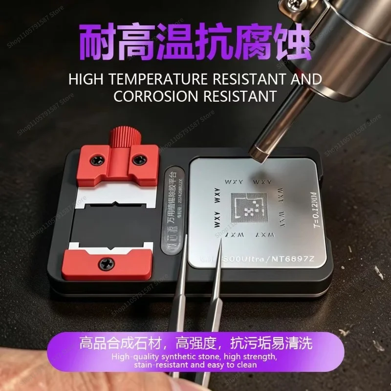 For Universal Two-in-one Strong Magnetic Tin Planting Mesh for Glue Removal and Tin Planting Positioning Table