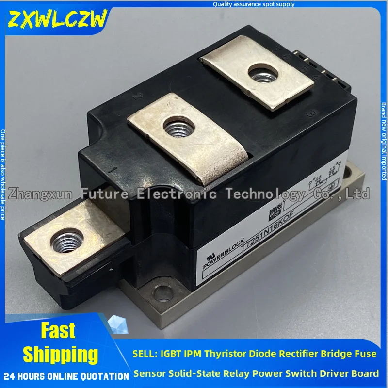 

IGBT MODULE TD250N14KOF TD251N14KOF TD330N14KOF TT251N14KOF TT285N14KOF TT330N14KOF