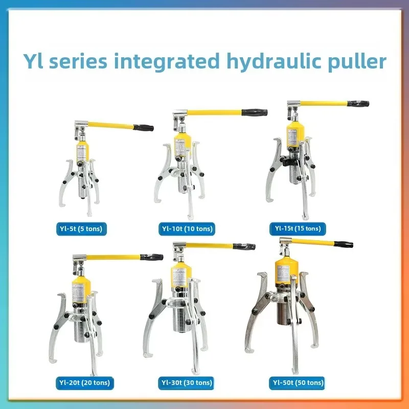 YL-5T 15T 20T Hydraulic Puller 2 3 Jaw Bearing Gear Wheel Hub Removal Tool Set For Workshop Machinery