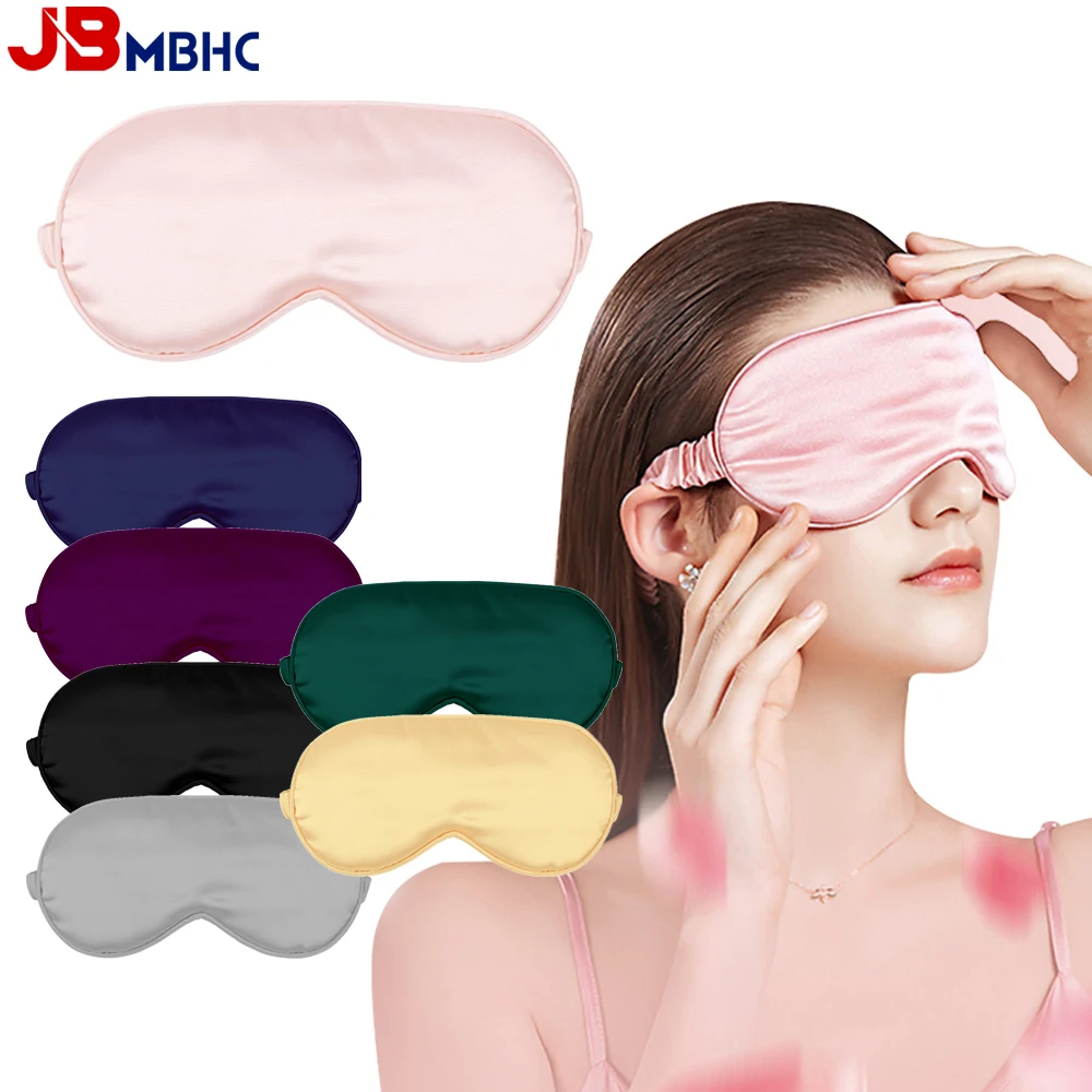 

Imitated Silk Eye Patch Shading Sleep Eye Mask Eyepatch Travel Relax Cover Eyeshade Health Sleeping Shield Eye Care Tools