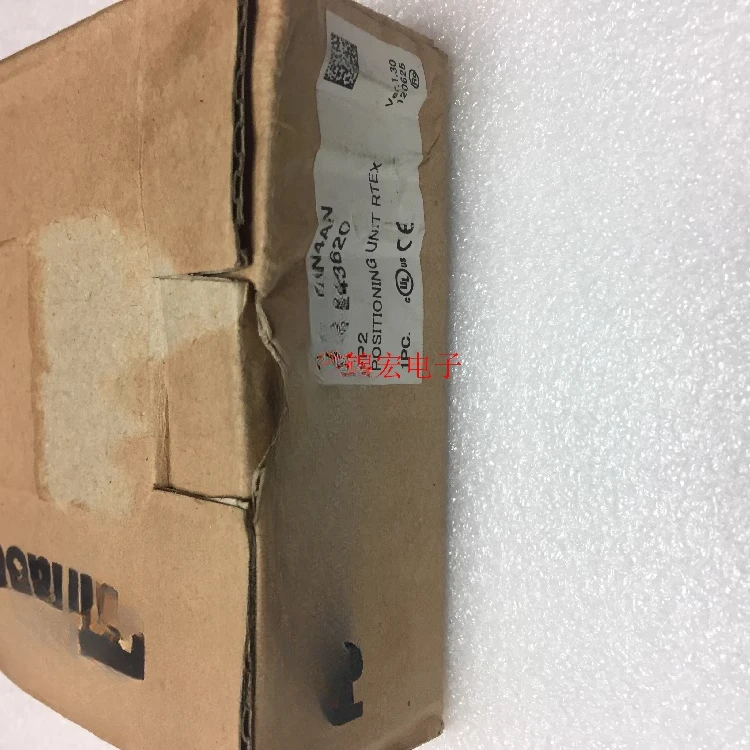 Plc Module FP2SH Cp…