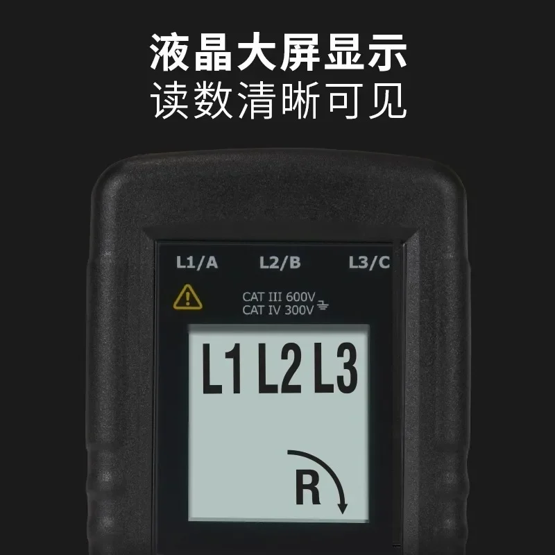 DT-901 3-Phase AC Phase Sequence Tester – Non-Contact Phase Rotation Detector for Industrial Electrical SystemsGoods in stock