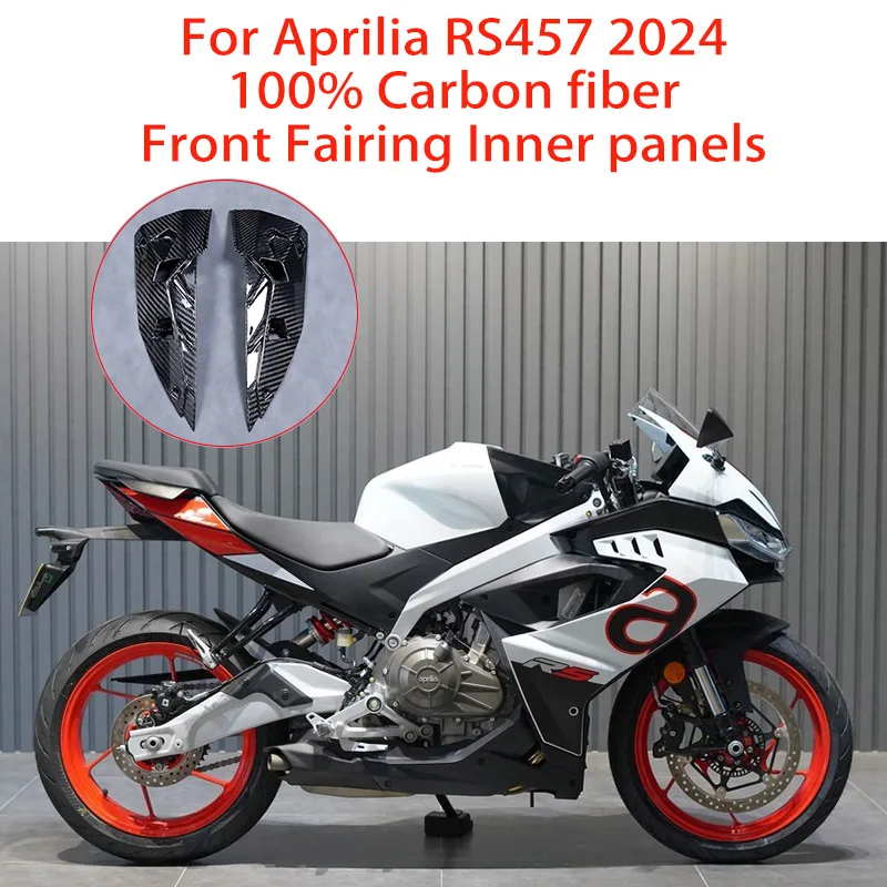 

3K 100% carbon fiber motorcycle accessories For Aprilia RS457 2024 new motorcycle accessories Front Inner Fairing