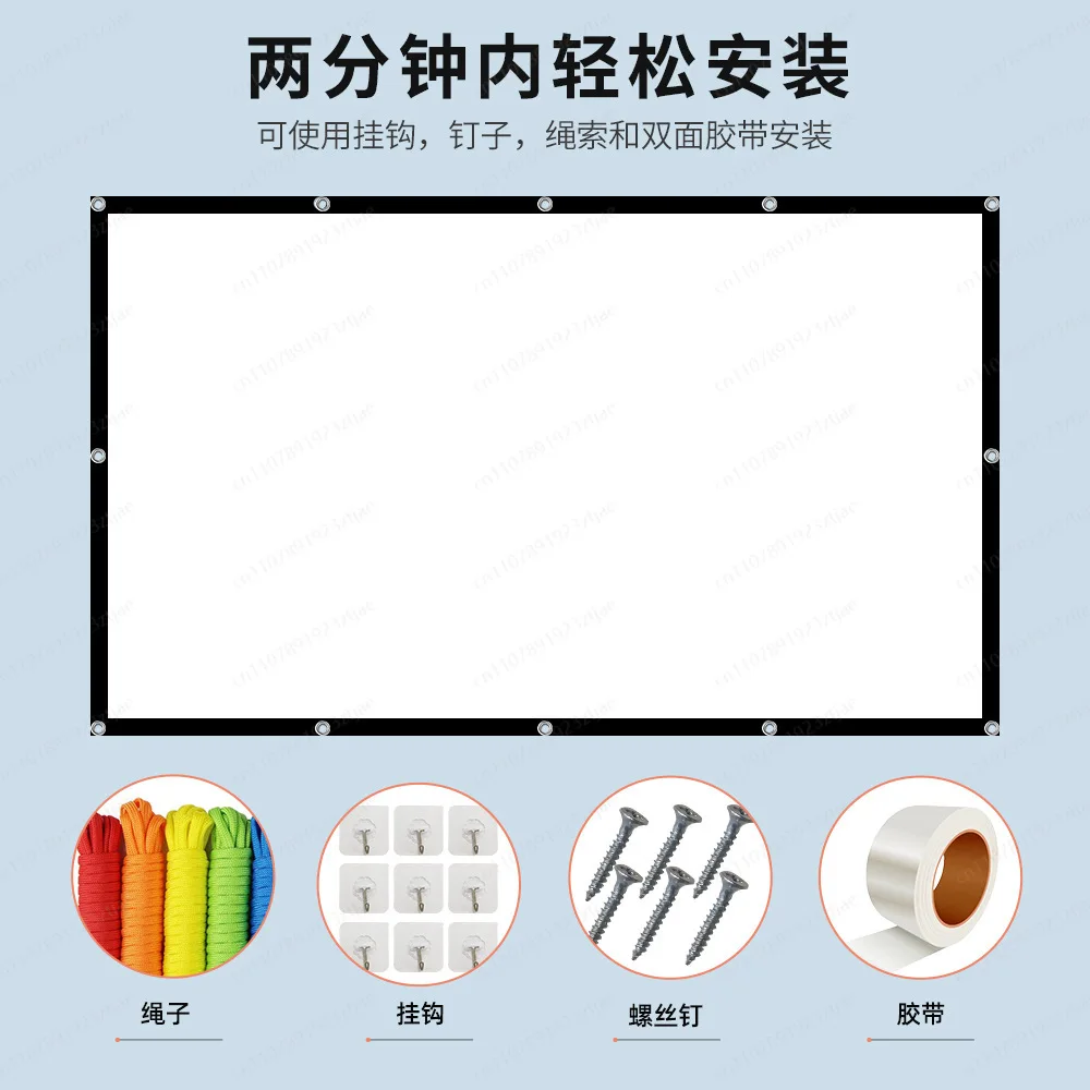 Projector curtain Household polyester folding white soft curtain 100 120 inch outdoor high definition movie projection curtain