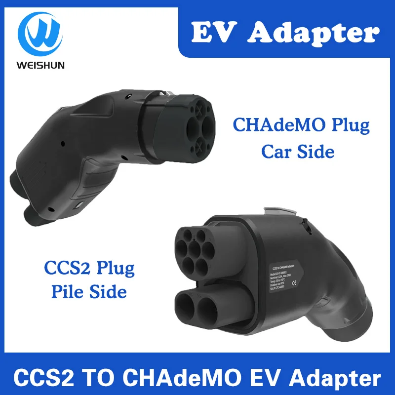 200A CCS2 to CHAdeMO EV Charging Converter Adapter DC Fast charging 200KW CCSCombo2 to CHAdeMO Electric Vehicle Charging Adaptor