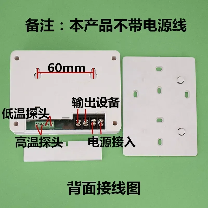 617A Solar Hot Water Return Water Temperature Difference Comparison Controller Circulating Pump Digital Display Adjustable Instr