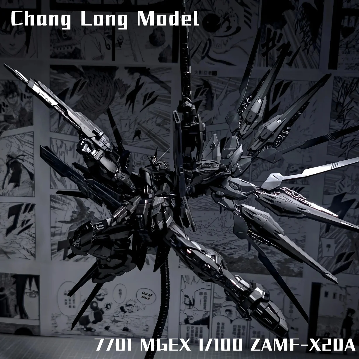 

ChangLong 7701 MGEX 1/100 ZGMF-X20A Strike Freedom Black Assembly Model Kits Plastic Skeleton Kits Action Figure Gifts Toys
