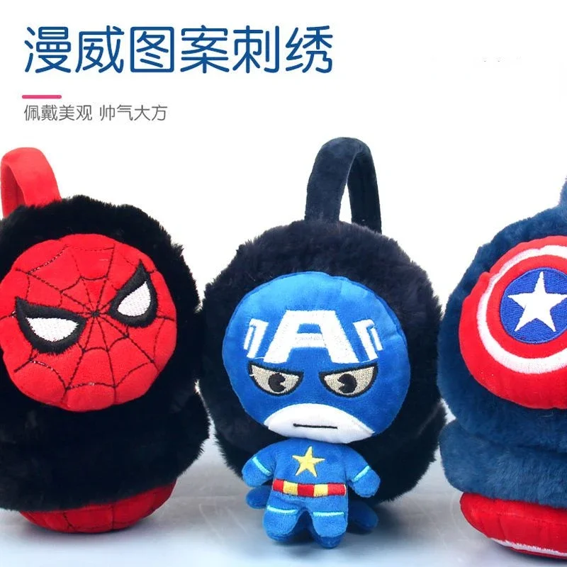 Marvel Avengers Captain America Iron Man Creative Foldable Plush Warmth Thickened Cycling Coldproof Earmuffs Christmas Gift