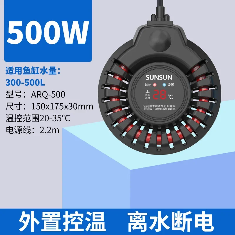 

JX Variable Frequency Heating Rod Aquarium Infrared Automatic Constant Temperature Low Water Level Digital Display Heating