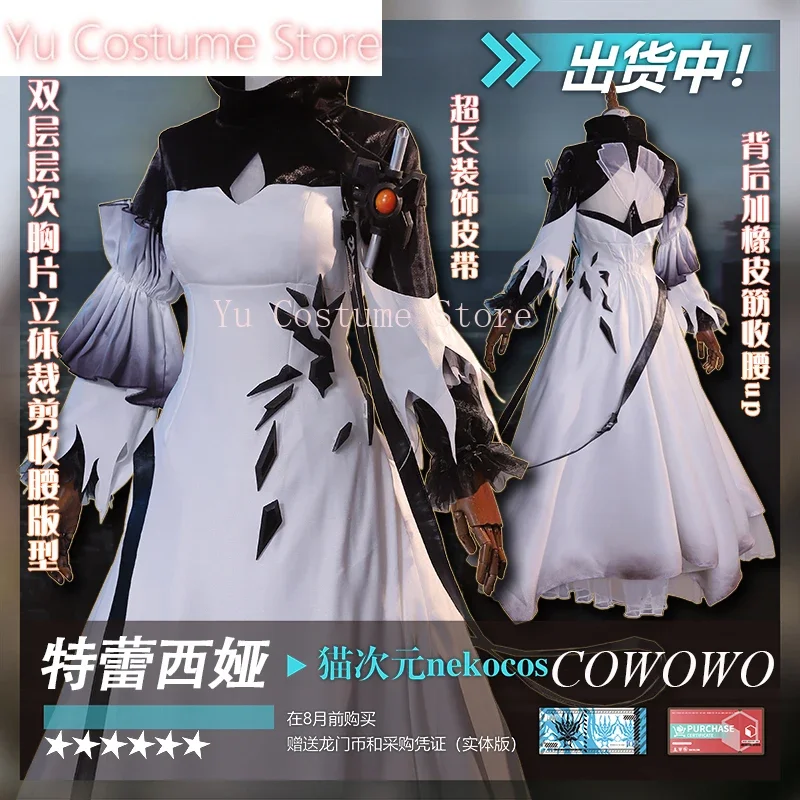 Yu  Anime! Arknights Theresa Game Suit Gorgeous Dress Uniform Cosplay Costume Halloween Carnival Party Role Play Outfit Women