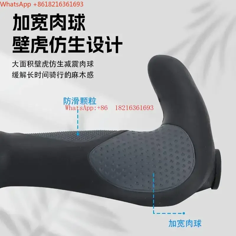 Limited Offer Integrated Horn Handle Adjustable Mountain Bike Bilateral Locking Handle Small Pair