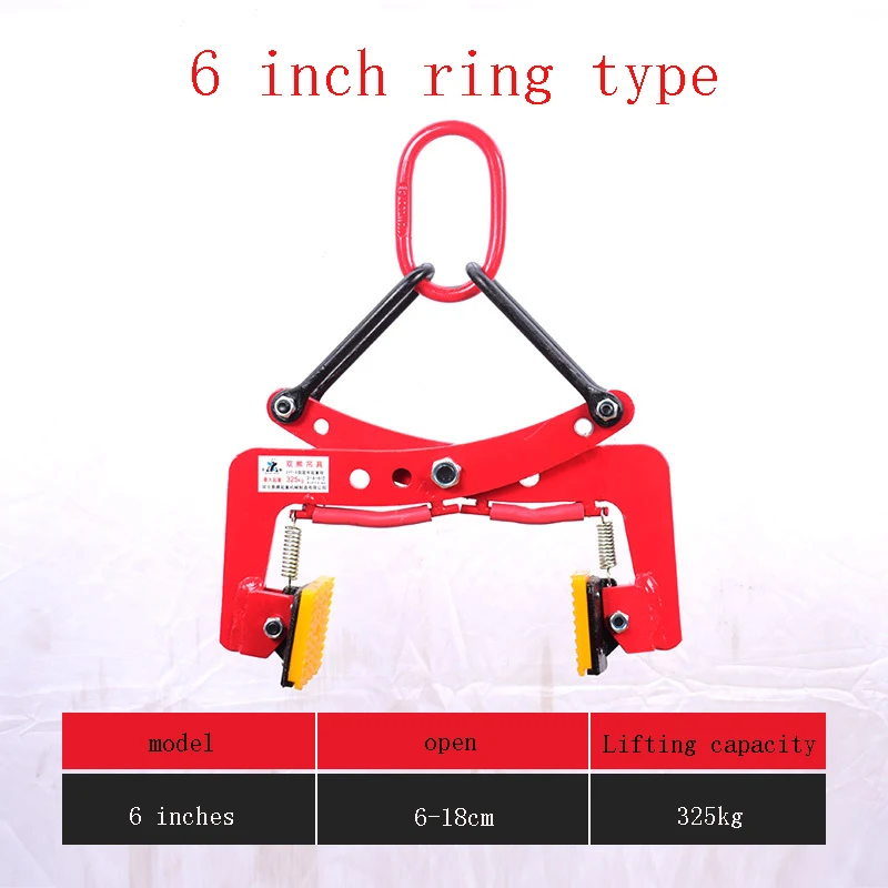 Attelle à anneau de 6/8/10 pouces, pince en pierre, plaque de marbre, élingue, outil de serrage d\'ardoise