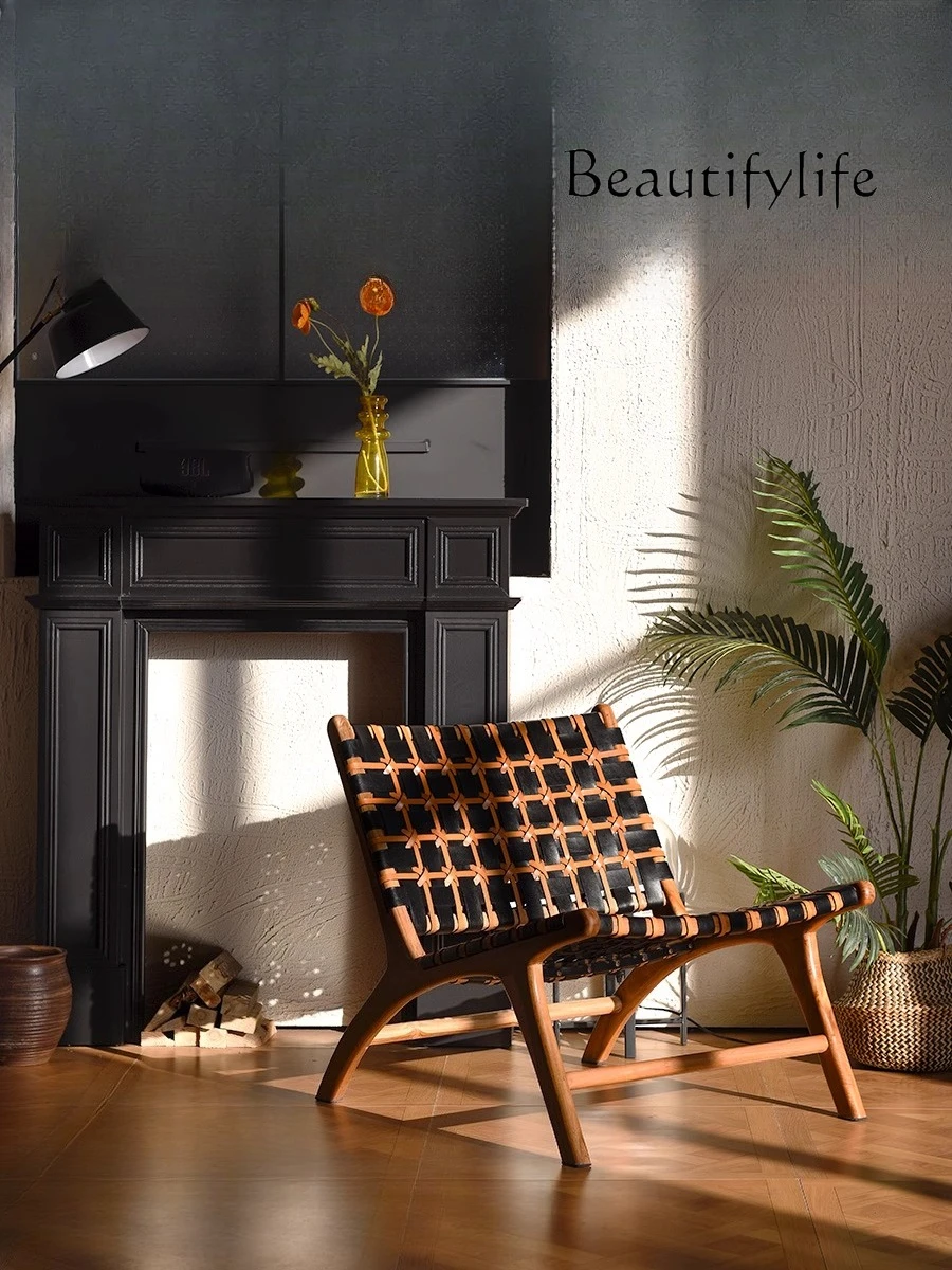 Vintage sofa chair cowhide casual balcony designer teak recliner Nordic solid wood chair