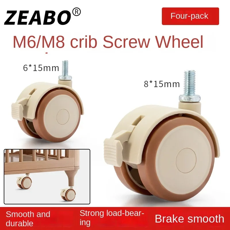 4 Pcs Baby Crib Swivel Casters with M6/M8x15mm Screws -Silent & Locking Wheels
