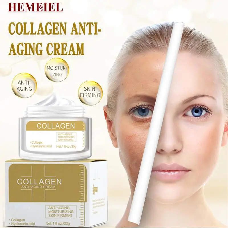 Collagen moisturizing face cream tightens and desalinates fine lines, moisturizes and brightens the skin, lazy face cream