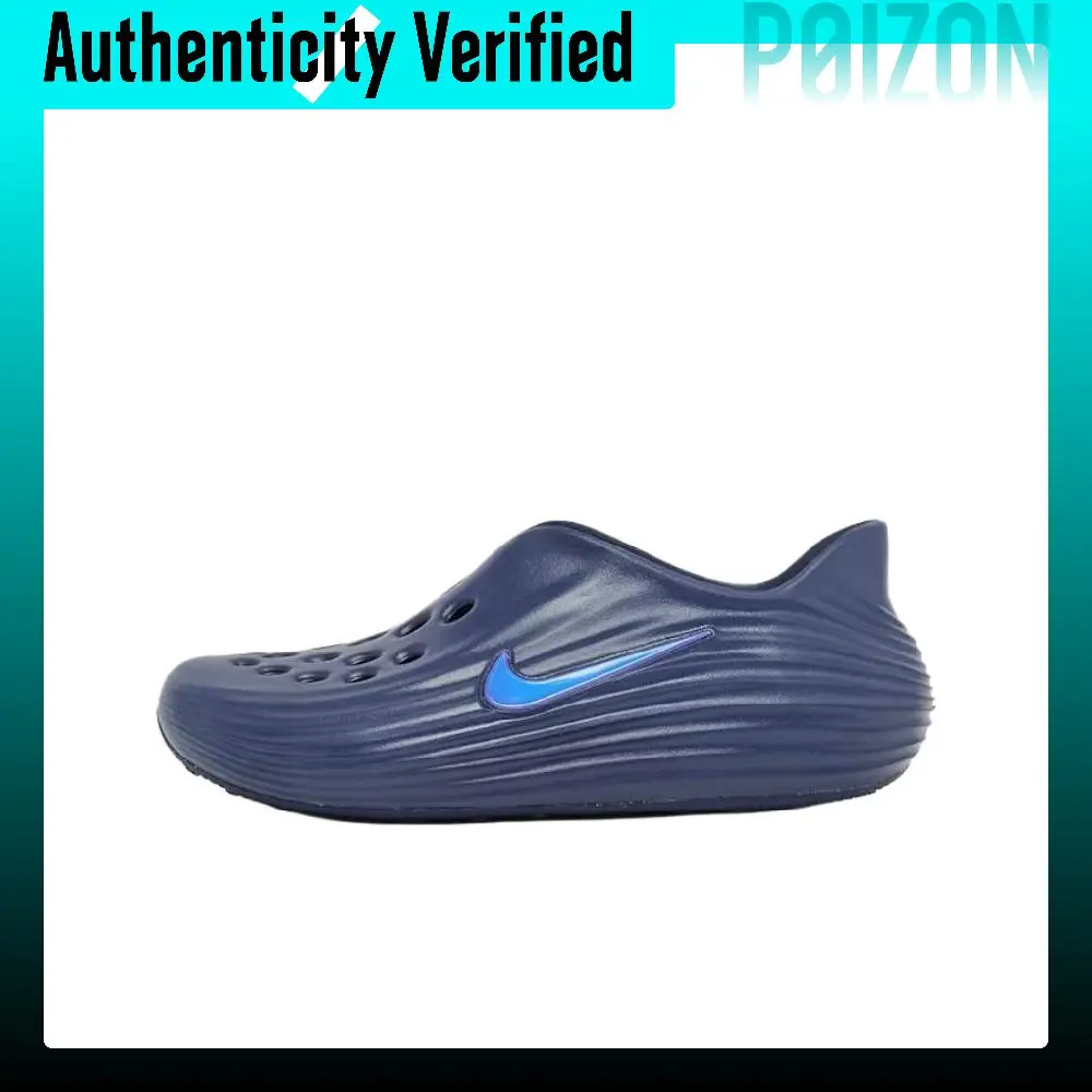 Nike ReactX Rejuven8 Clogs Unisex Blue HV5060-403