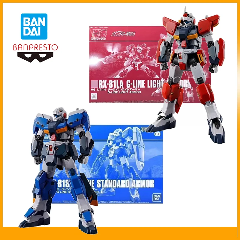 

Original Bandai Banpresto Mobile Suit Gundam Battlefield Record Hgseries Rx 81St G Standard Armor Rx 81La G Light Armor Pvc Toy