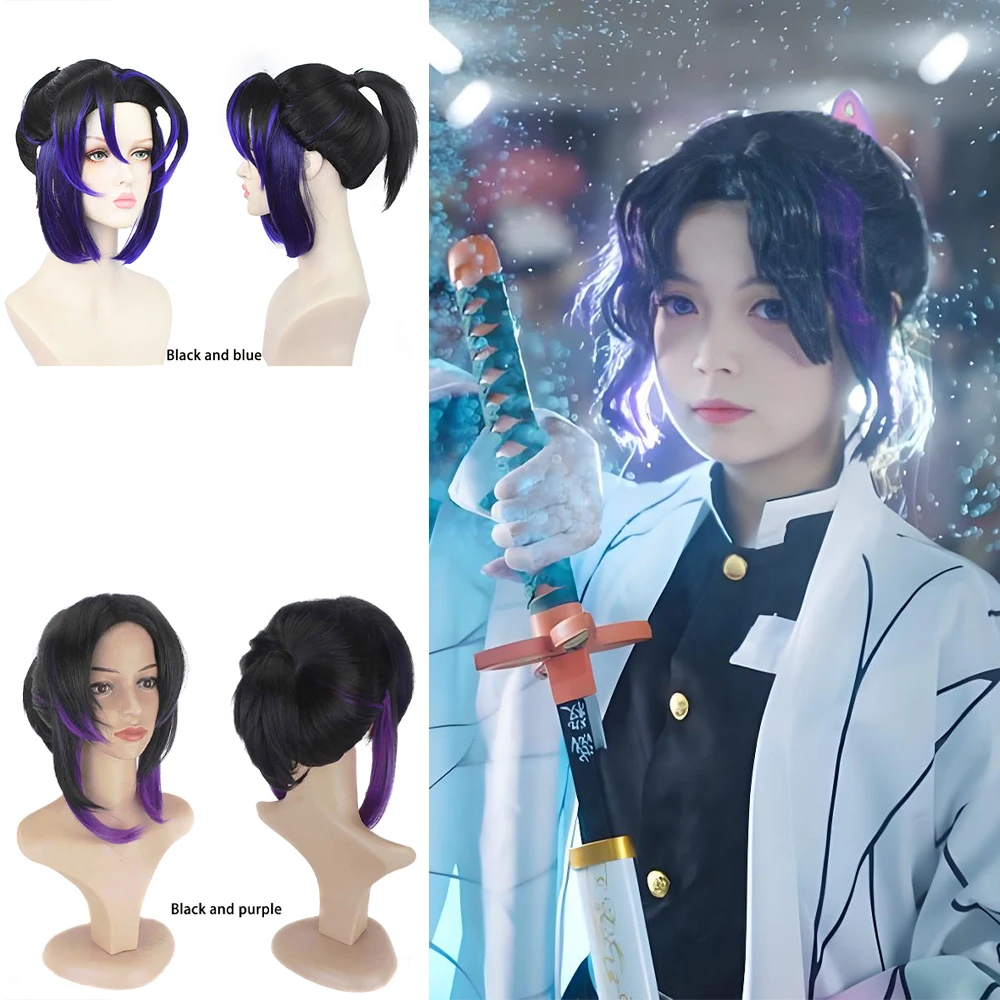 Аниме Demon Slayer Kochou Shinobu