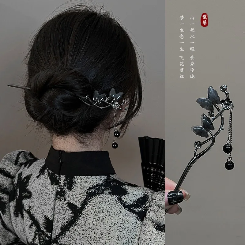 Retro Chinese Style Tassel Hair Clip for Women Hair Stick Pins Butterfly Handmade Black Hairpins Charm Jewelry Hair Ornaments