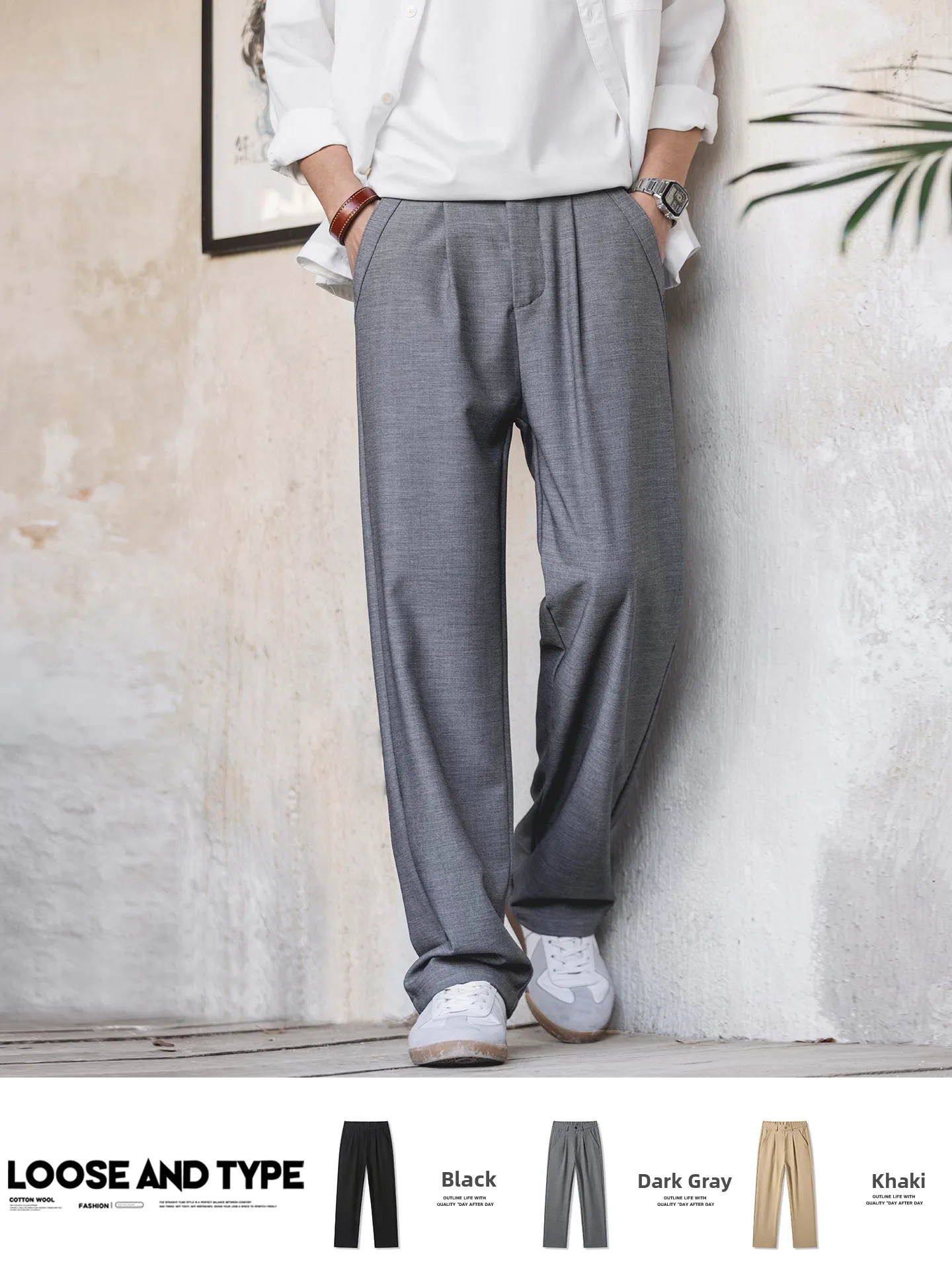 Loose Straight Leg Casual Pants Men's Spring New Style Pure Color Drapey Lazy Style Long Trousers Comfortable Breathable