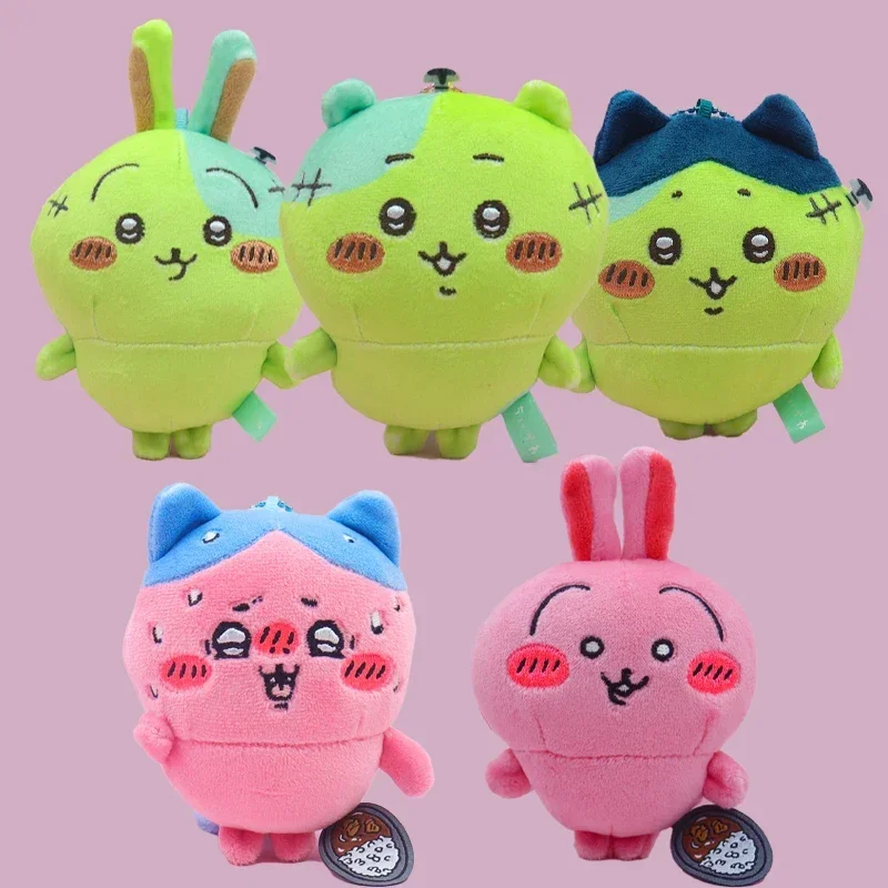 kawaii chiikawa Japanese cartoon self deprecating bear cross dressing Halloween hachiware usagi cute bag plush pendant