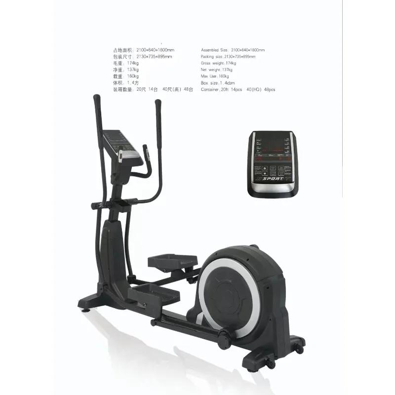 

Wholesale High Quality Fitness Elliptical Cross Trainer - Durable Construction for Long-Term Use, Trusted Gym Equipment